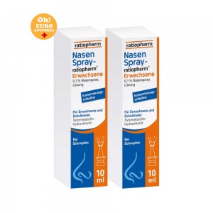 Nasenspray-ratiopharm 성인용 [감기] 비강 스프레이