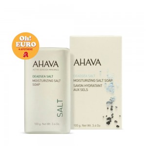 아하바 사해 솔트 솝 비누바 [100gx2] ahava dead sea salt soap [100gx2]