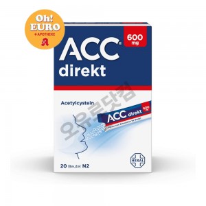 ACC다이렉트 기침완화용 경구용 분말 [20x2] ACC direkt 600mg [20x2]