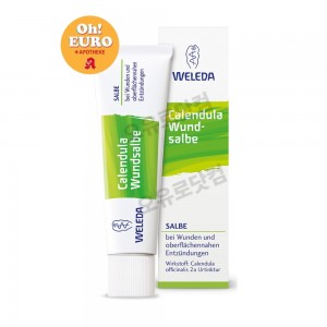 벨레다 카렌듈라 연고 금잔화 상처 연고 [70g] Weleda Calendula Ointment [70g]