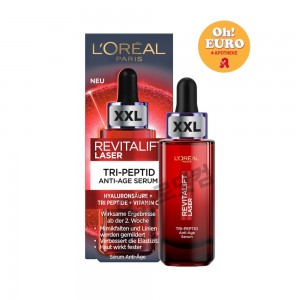 로레알 파리 XXL 트리펩타이드 세럼 L'Oréal Paris XXL Tri-Peptide Serum [50ml]