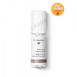 닥터 하우쉬카 리제너레이팅 트리트먼트 재생크림 [40ml] dr.hauschka regeneration intensive treatment [40ml]