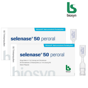 비오신 셀레나제 액상 50x1ml 2박스