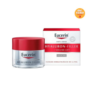 유세린 하이알루론 필러 볼륨 리프트 나이트 크림 50ml