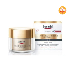 유세린 하이알루론 필러 엘라스티시티 나이트 크림 50ml